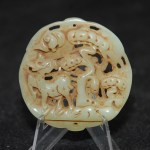Antike Plaque mit Deer und Bat